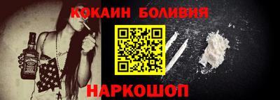 MESCALINE Обь