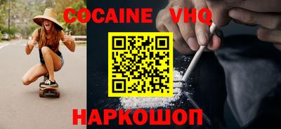 a pvp Нягань