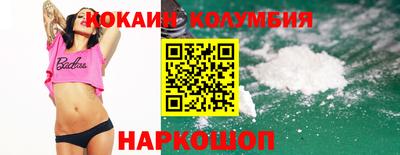 MESCALINE Обь