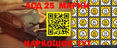 a pvp Нягань