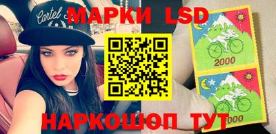 круглые Обнинск