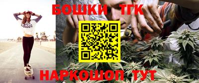 MESCALINE Обь