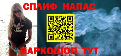 круглые Обнинск
