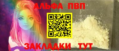 a pvp Нягань