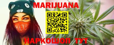 MESCALINE Обь