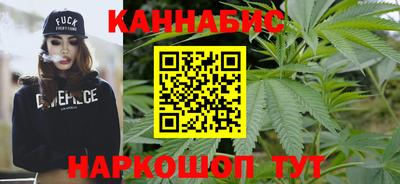 MESCALINE Обь
