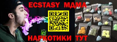 MESCALINE Обь