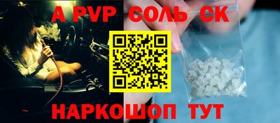 MESCALINE Обь
