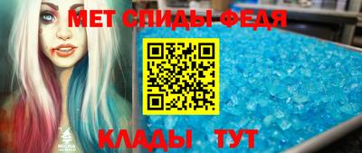 круглые Обнинск