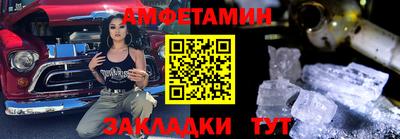 круглые Обнинск