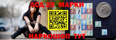 круглые Обнинск