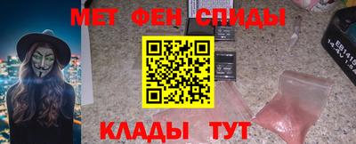 MESCALINE Обь