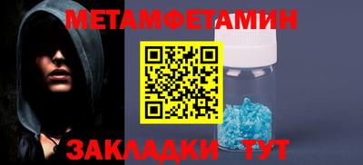 MESCALINE Обь