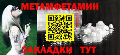 a pvp Нягань