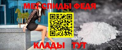 a pvp Нягань