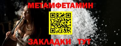 круглые Обнинск