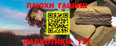 a pvp Нягань