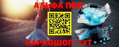 MESCALINE Обь