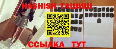 a pvp Нягань