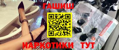 a pvp Нягань